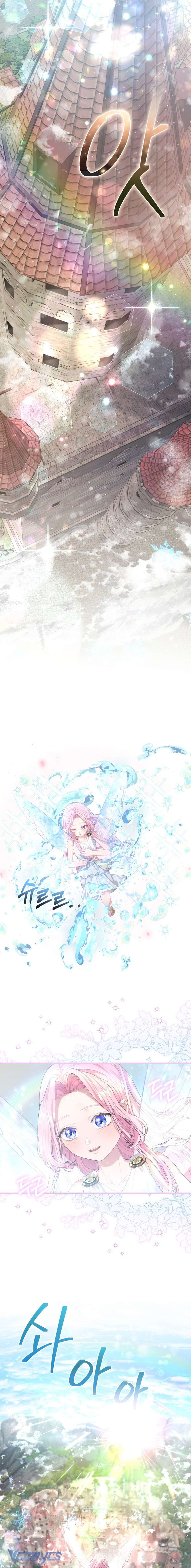 Nàng Tiên, Hãy Ký Hợp Đồng Nào Chapter 7 - Trang 4