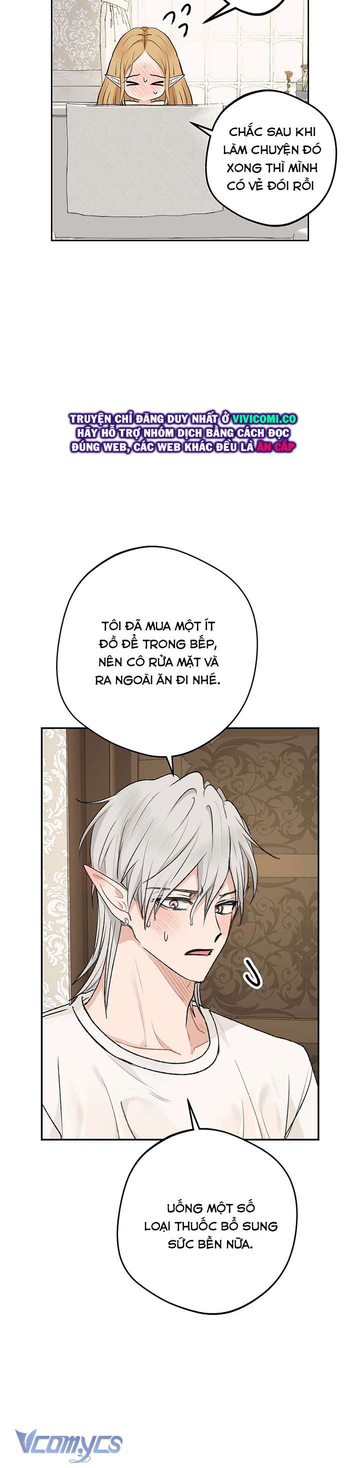 [18+] Yêu Tinh Giao Phối Chap 49 - Next Chap 50