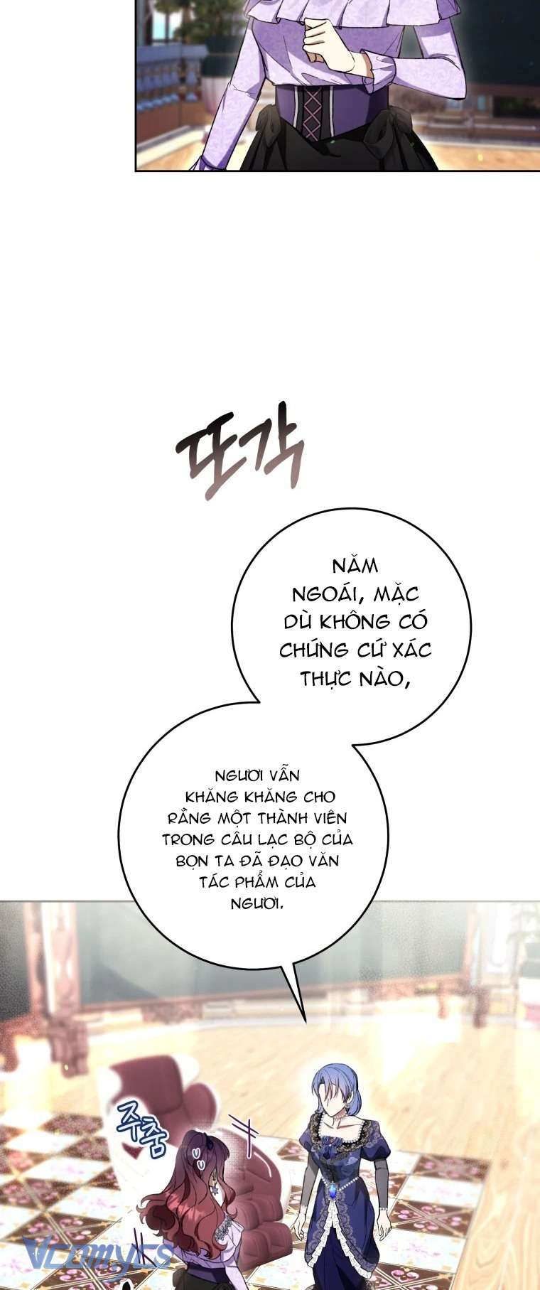Làm Ác Nữ Bộ Không Tuyệt Sao? Chap 87 - Trang 3