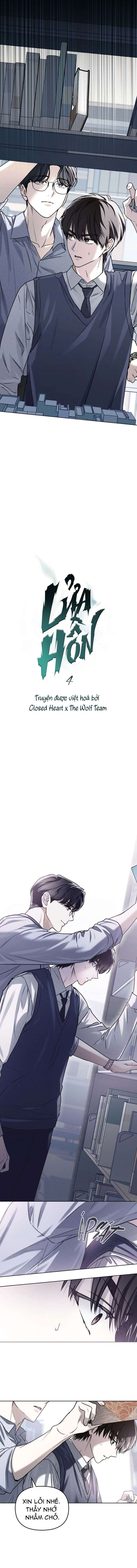 Lửa hồn Chap 4 - Trang 4