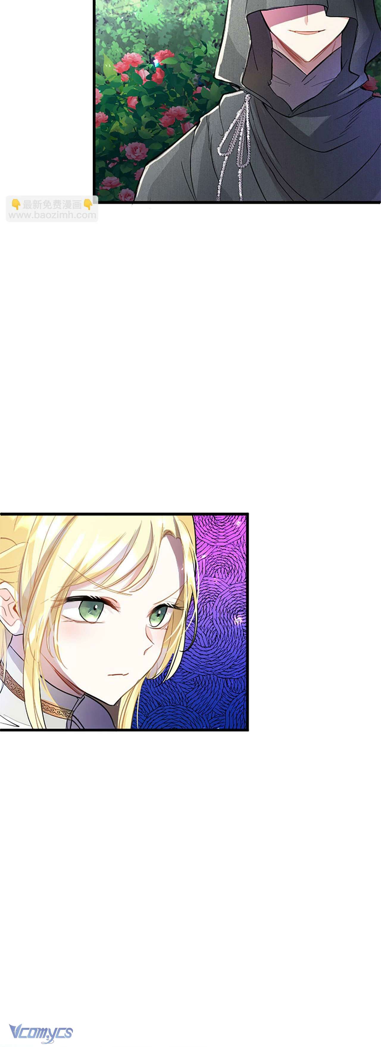 Đại Tiểu Thư Sao Phải Giả Nam Chapter 28 - Next Chapter 29