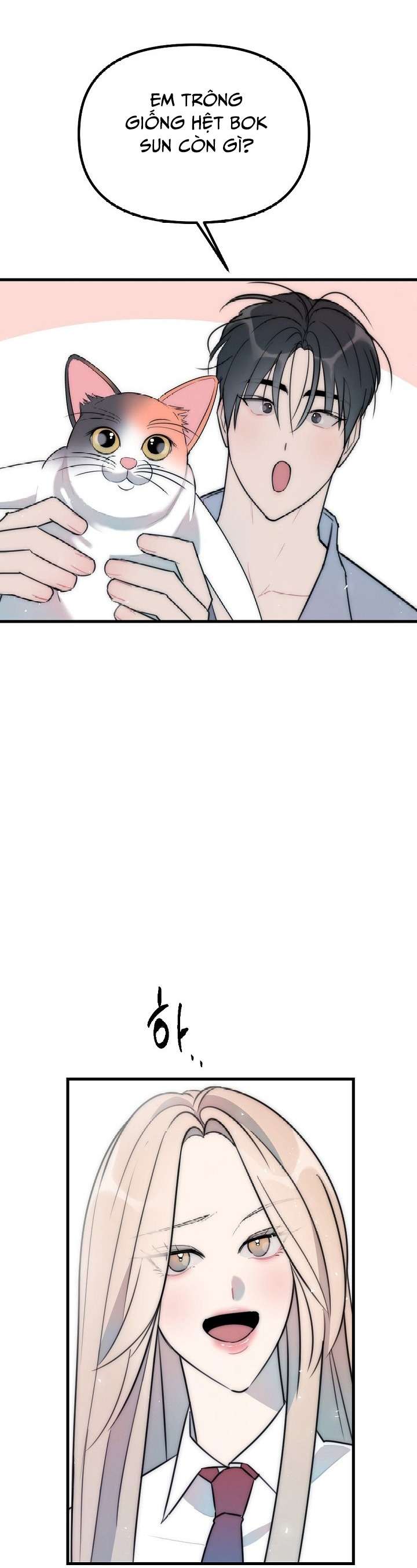 [18+] Thầy Giáo Sa Lưới Chap 9 - Trang 3