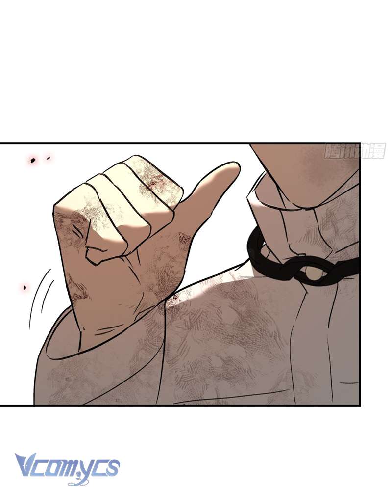 Ác Chi Hoàn Chapter 48 - Trang 4