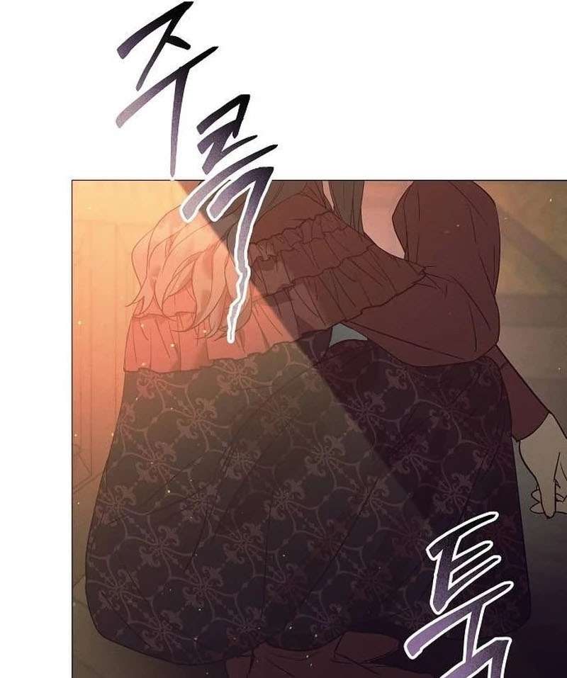 Đêm không ngủ của mãnh thú Chap 10 - Trang 3