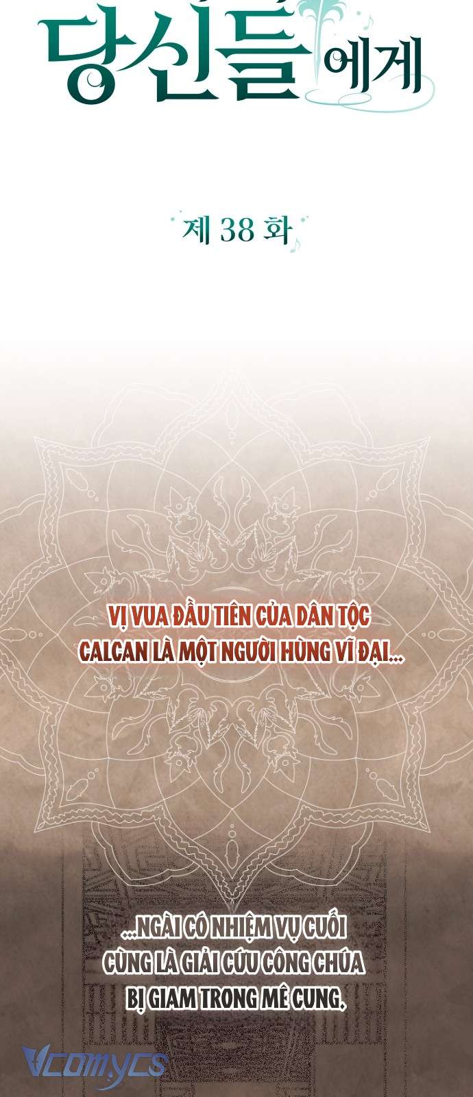 Dành Cho Những Ai Coi Hối Tiếc Là Điều Xa Xỉ Chap 38 - Next Chap 39