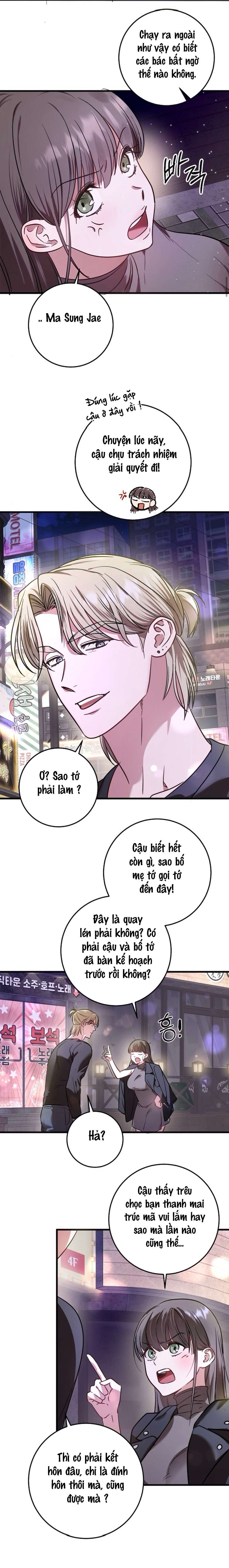 [18+] - Cách Mukbang Người Bạn Thanh Mai Trúc Mã Chap 1 - Next Chap 2