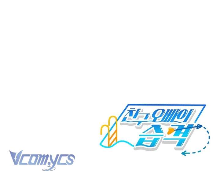 [18+] Cuộc Tấn Công Của Anh Trai Bạn Thân Chap 5 - Trang 3