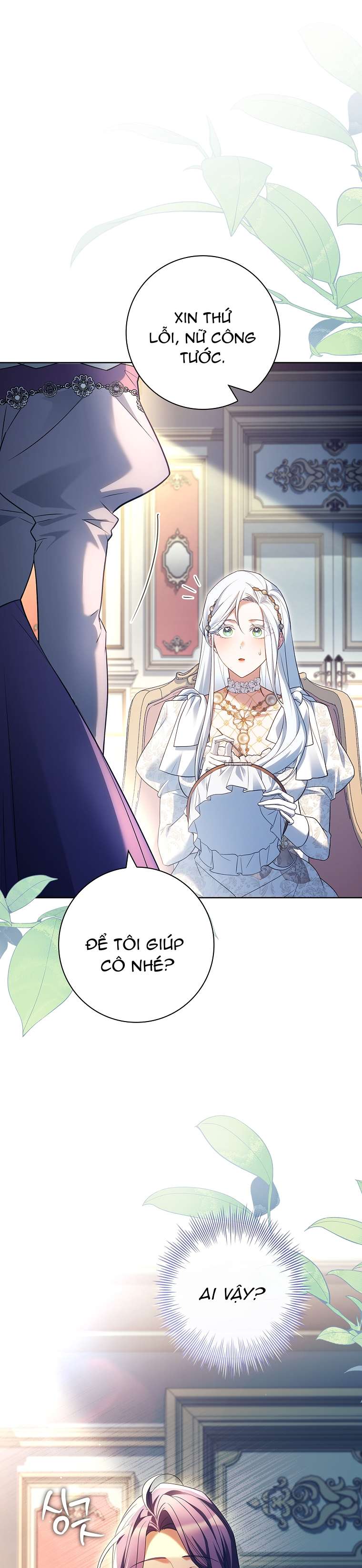 Chồng Ơi, Tại Sao Chúng Ta Không Thể Ly Hôn? Chap 47 - Next Chap 48