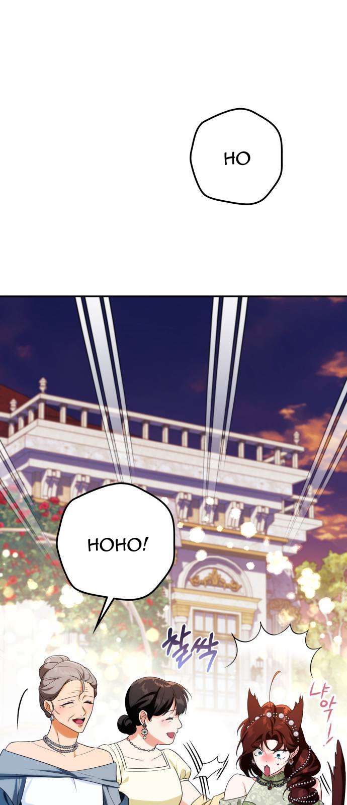 Nữ Công Tước Chiến Lợi Phẩm Chap 22 - Trang 2