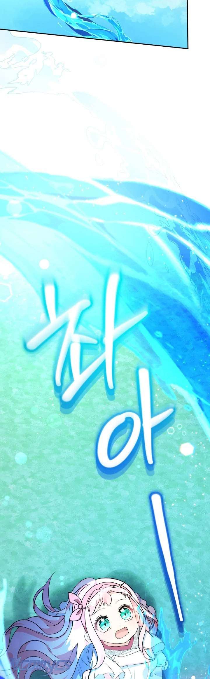 Tiểu Thư Tích Tiền Đi Bụi Chap 93 - Trang 3