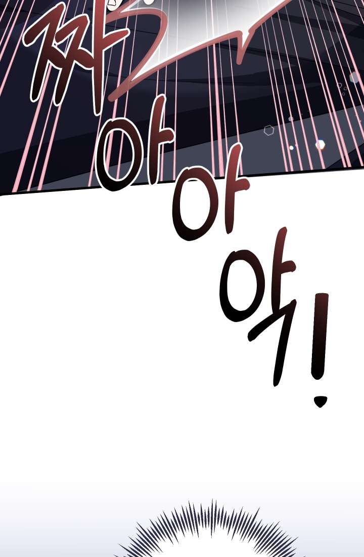 [PNT] Tiểu Thư Tích Tiền Đi Bụi Chap 15 - Next Chap 16