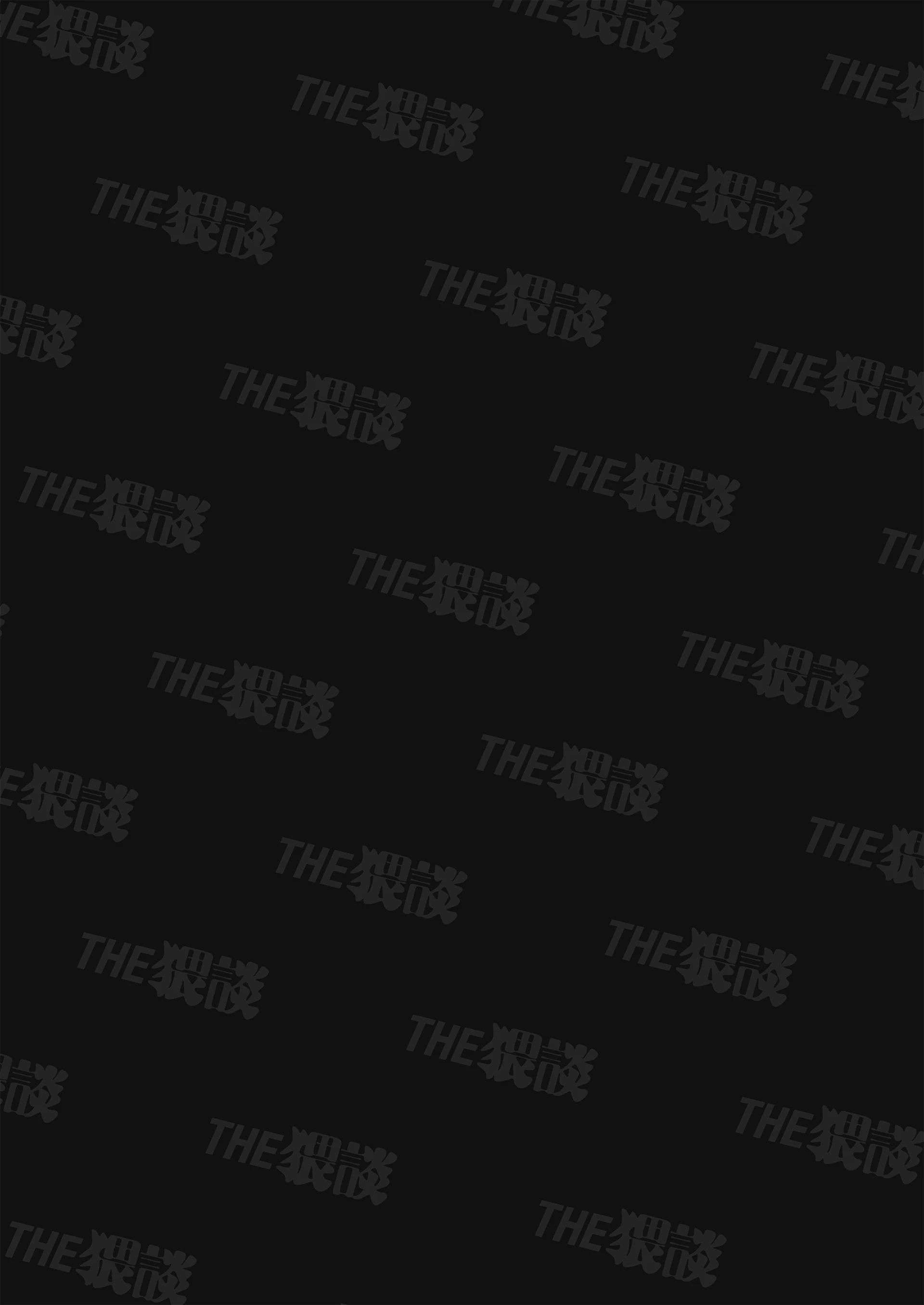 [ 18 + ] Tuyển Tập Oneshot Manga Bạo Chap 8 - Trang 2