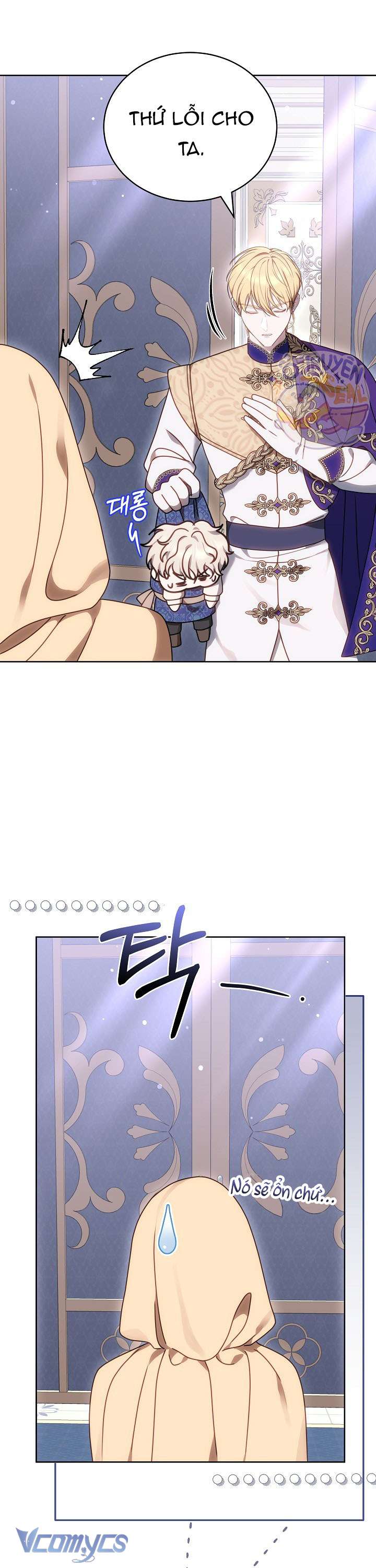 Cây Kim Chỉ Của Hoàng Hậu Chap 7 - Trang 3