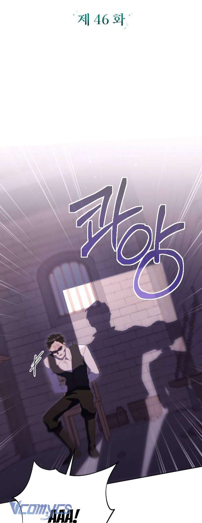 Dành Cho Những Ai Coi Hối Tiếc Là Điều Xa Xỉ Chap 46 - Next Chap 47