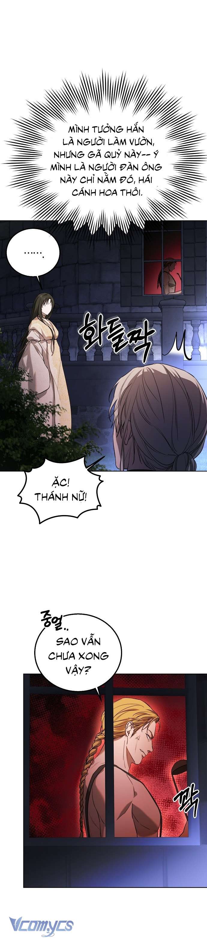 Hãy Dạy Em Cách Khao Khát Chap 5 - Next Chap 6