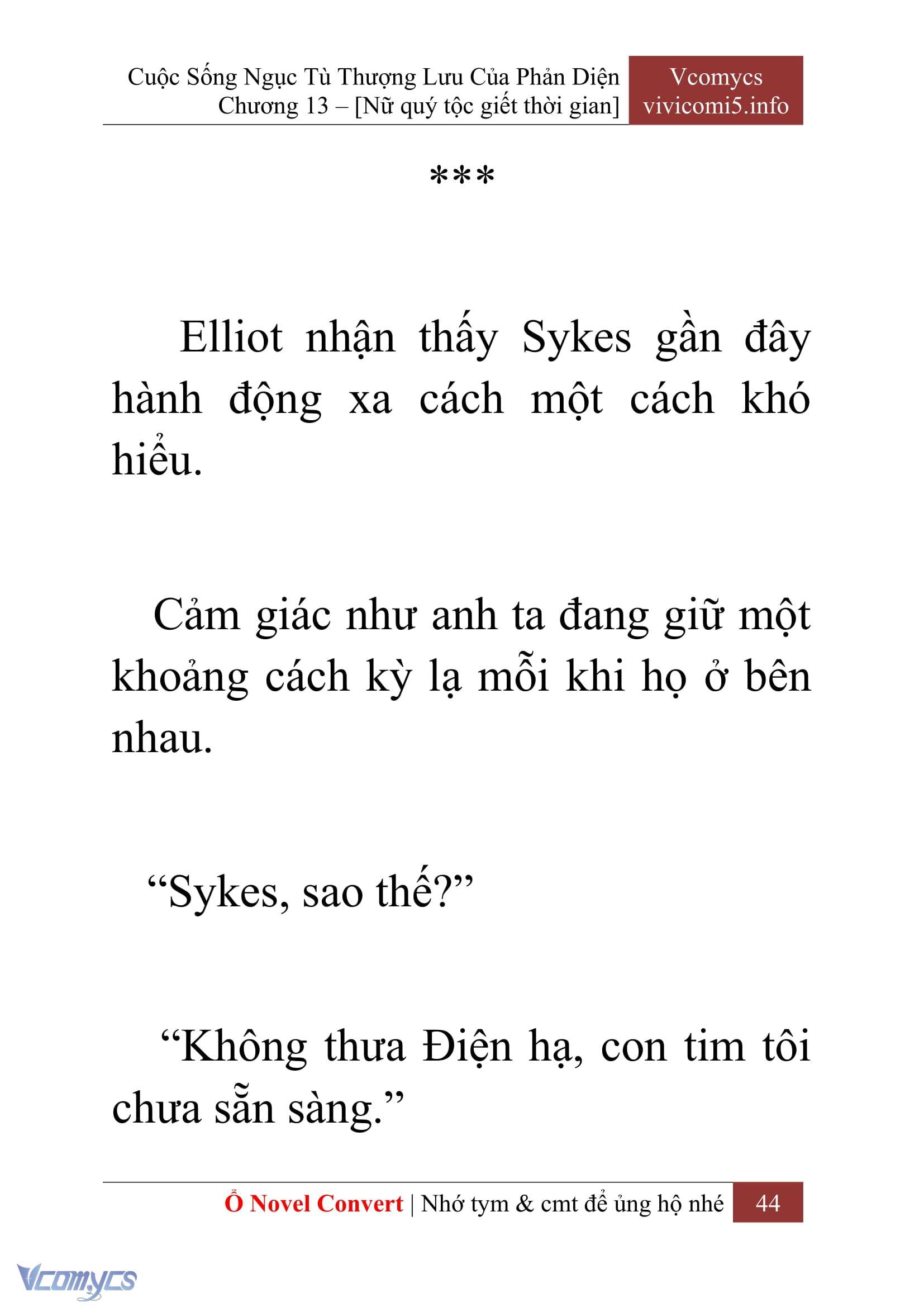 [Novel] Cuộc Sống Ngục Tù Thượng Lưu Của Nhân Vật Phản Diện Chap 13 - Trang 2