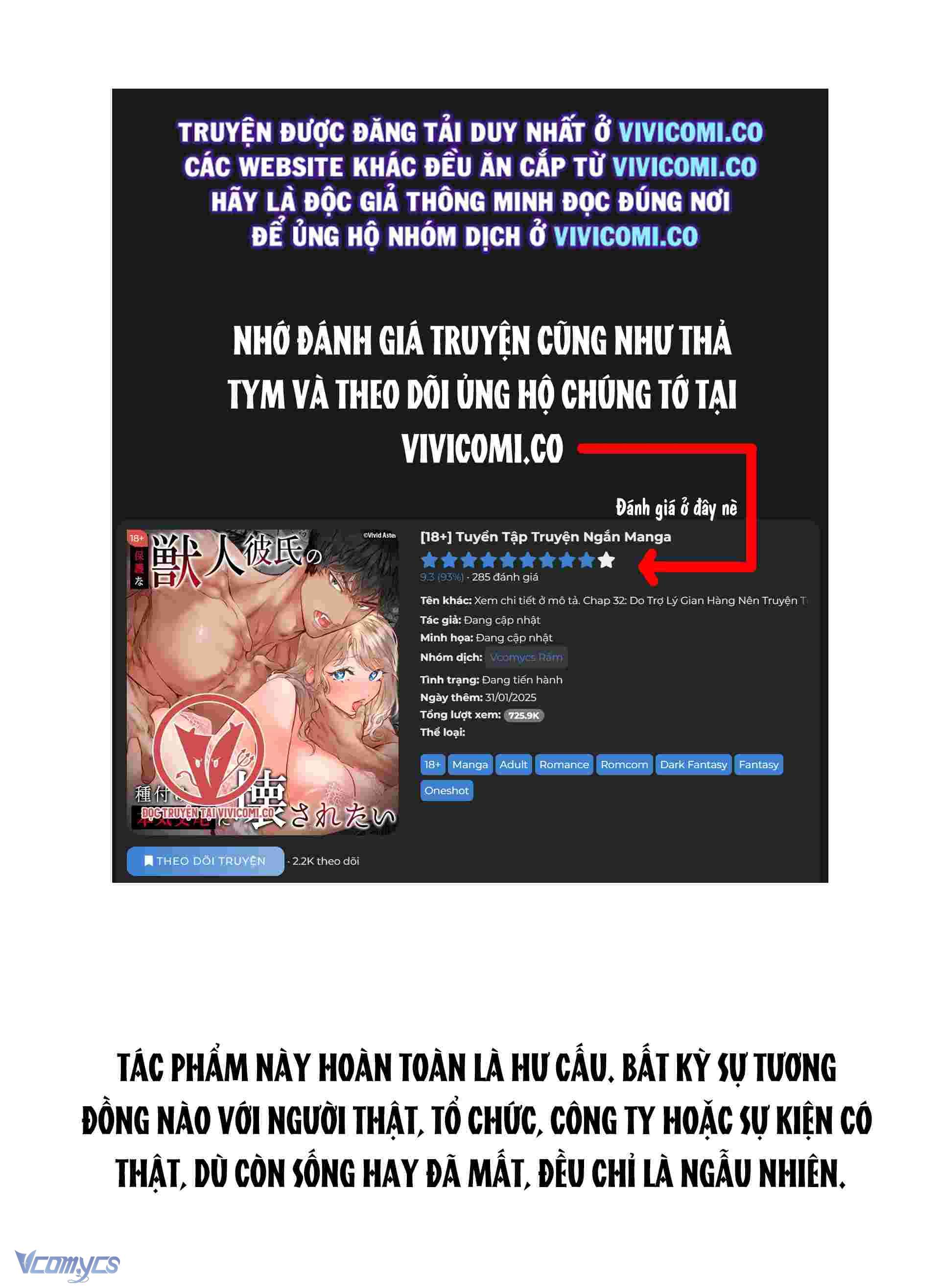 [18+] Tuyển Tập Truyện Ngắn Manga Chap 88 - Trang 3