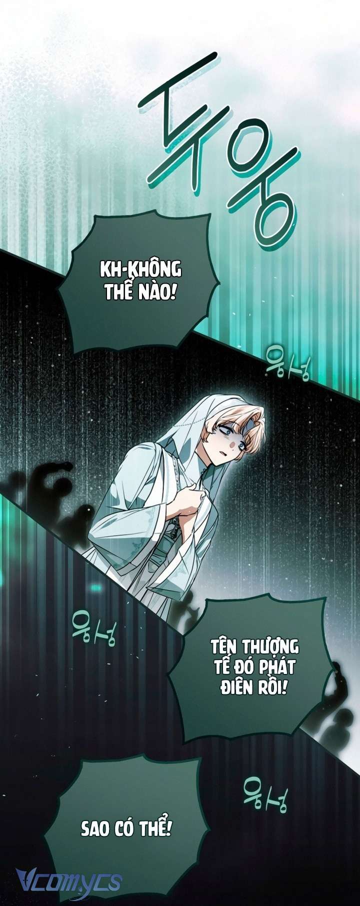 Ai Đó Đang Điều Khiển Cơ Thể Của Tôi Chapter 79 - Next 