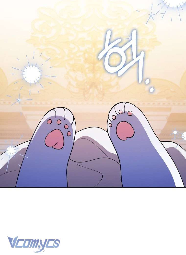 Công Chúa Bạch Hổ Không Có Nguy Hiểm Nha! Chap 5 - Next 