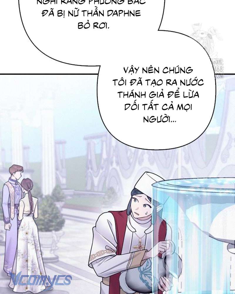 Trước Khi Em Có Ý Định Chạy Trốn Ta Sẽ Ngăn Chặn Nó Chap 19 - Trang 3