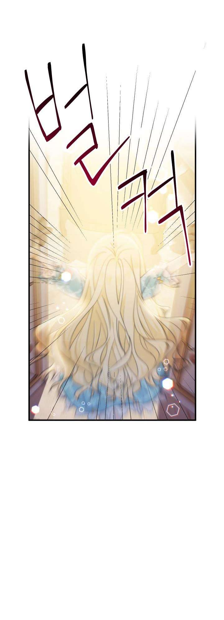 [PNT] Tiểu Thư Tích Tiền Đi Bụi Chap 11 - Next Chap 12