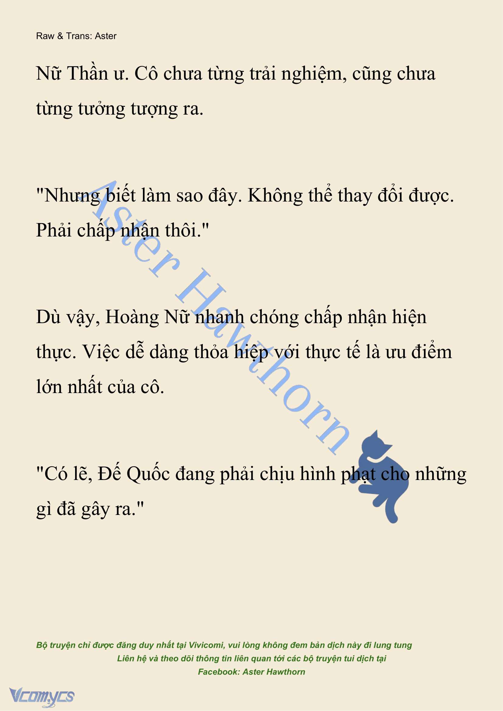 [NOVEL] Cách Để Em Bảo Vệ Anh Chap 207 - Trang 2