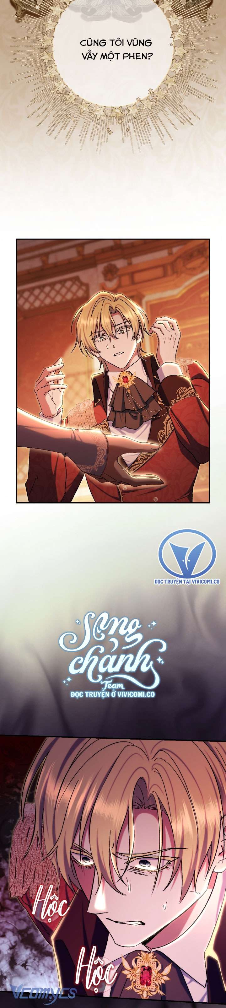 Người Xem Mắt Của Ác Nữ Quá Hoàn Hảo Chap 83 - Next Chap 84