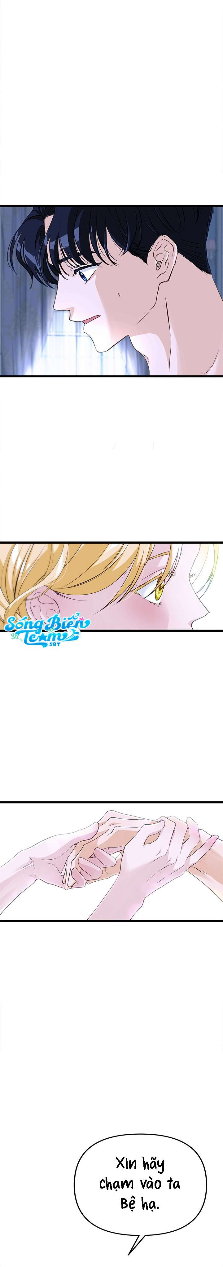 [ 18+ KHÔNG CHE ] Bệ hạ đã thay đổi rồi! Chap 14 - Trang 2