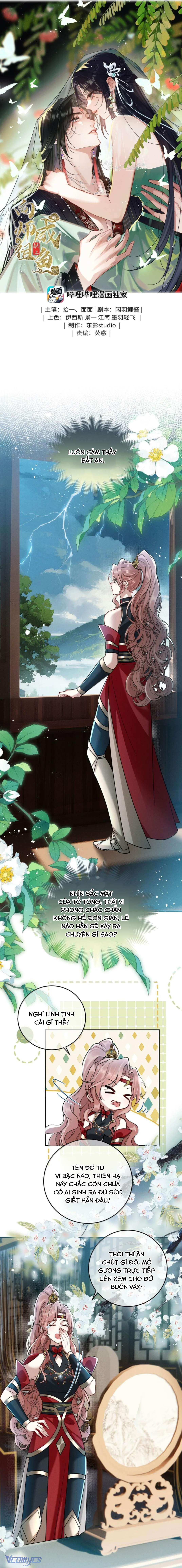 Dâng Cá Muối Cho Sư Tổ Chap 43 - Next Chap 44