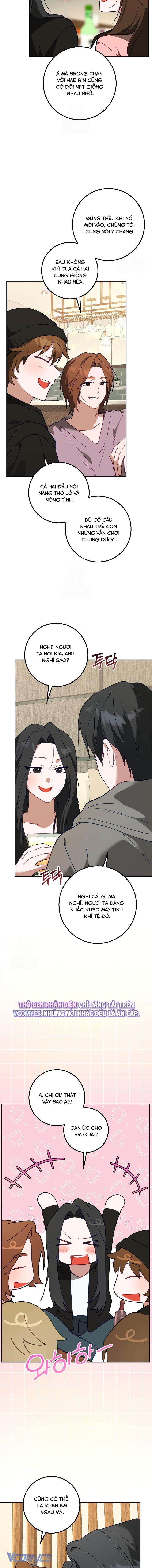 [18+] Đèn Sáng Mà Không Thấy Hàng To Chap 25 - Trang 3