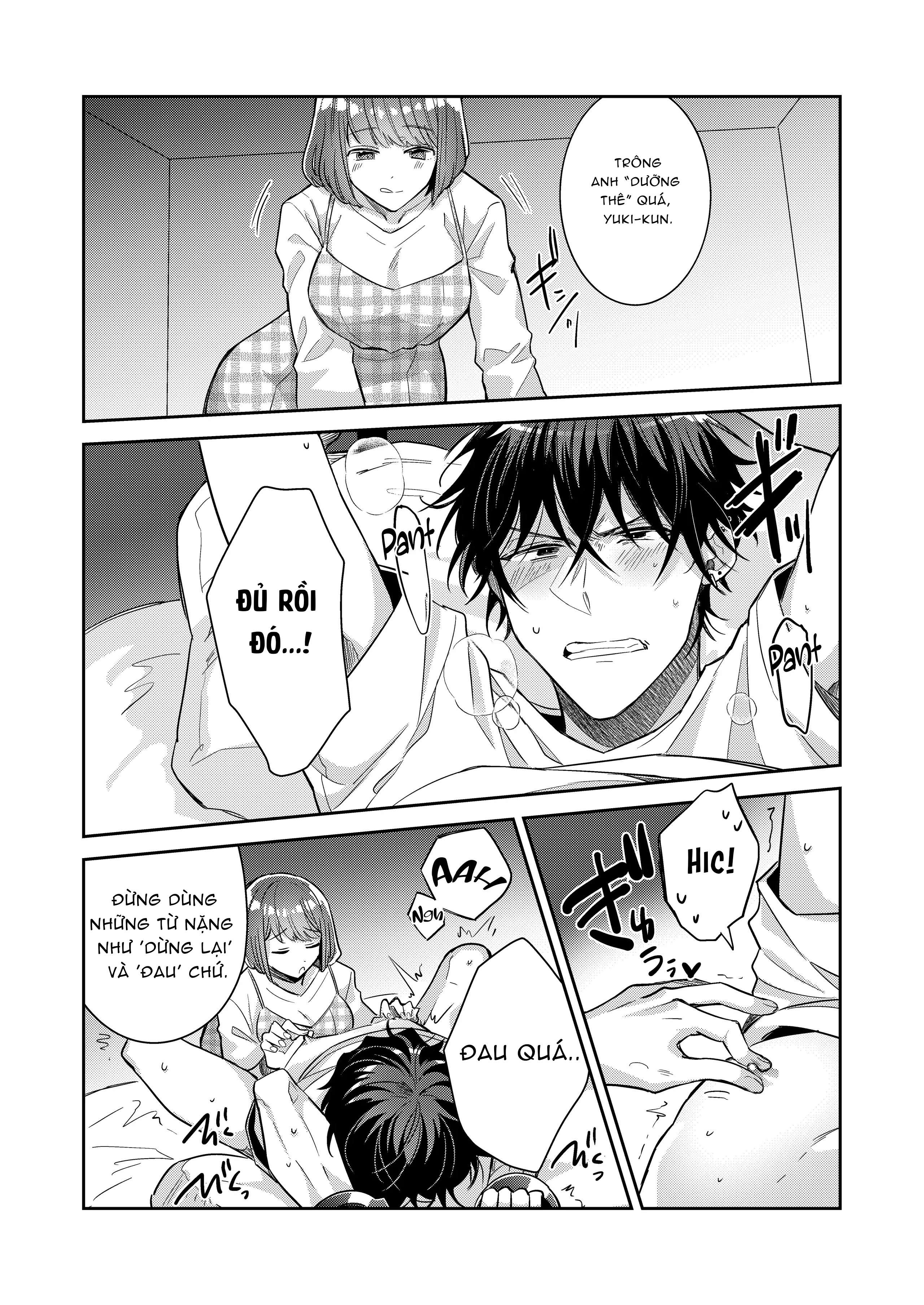 [ 18+ ]Đêm nay tôi sẽ có cậu bé ăn thịt Yuki-kun Chap 1 - Trang 2