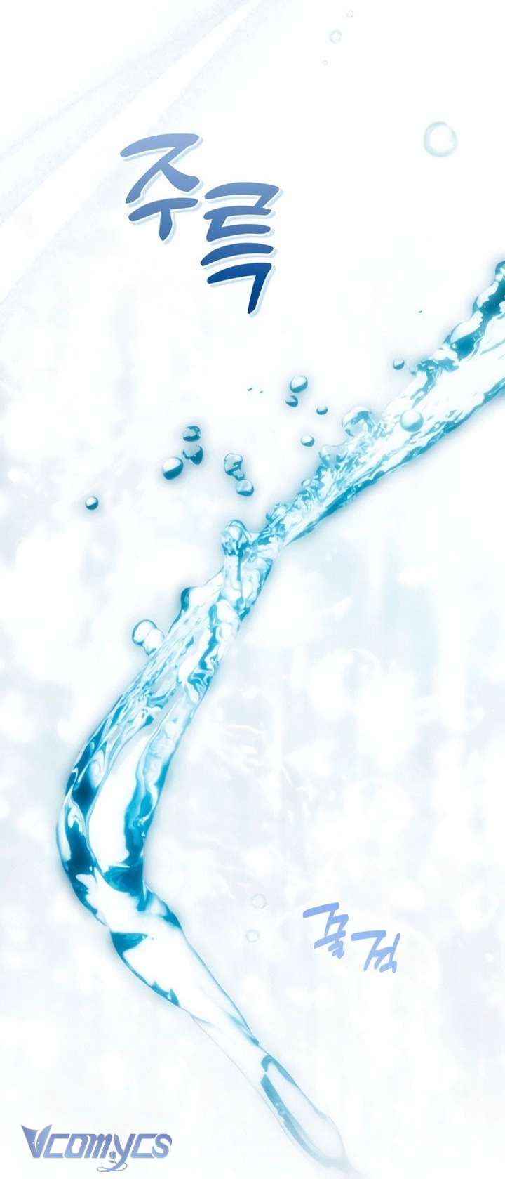 Ai Đó Đang Điều Khiển Cơ Thể Của Tôi Chapter 79 - Next 