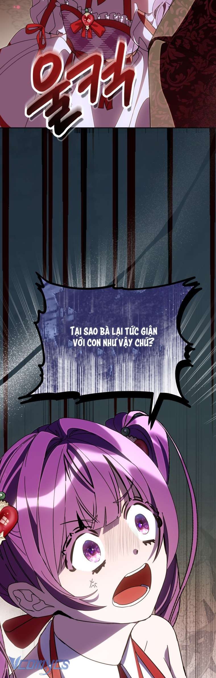 Người Vợ Hắc Ám Của Cậu Chồng Nhỏ Chap 20 - Trang 2