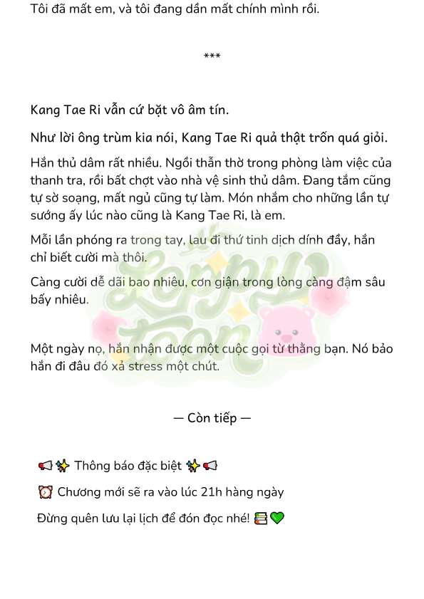 [Novel] Gửi Kẻ Xa Lạ Phản Bội Đạo Đức Chap 79 - Trang 2