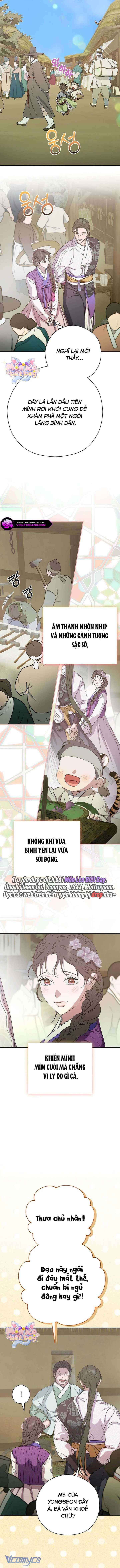 Ta Chỉ Muốn Ăn Em Chap 46 - Trang 4