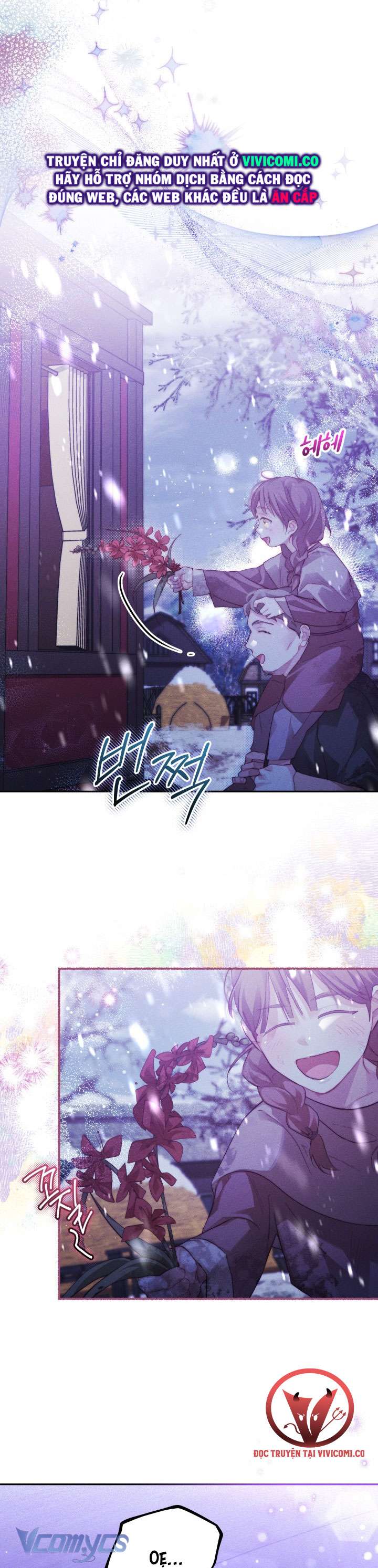 Tiếng Trống Vang Dội Chap 48 - Trang 2