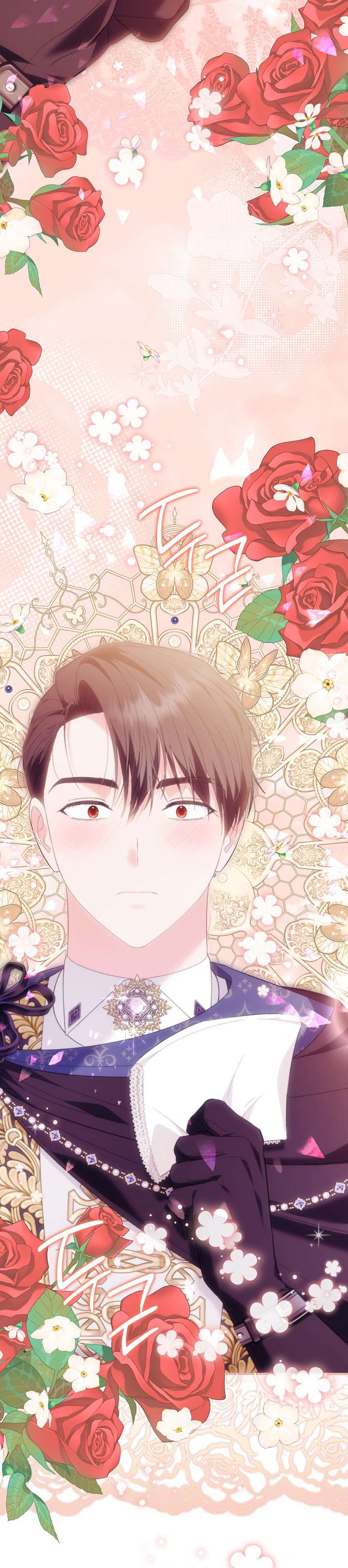 Cha Của Nam Chính Từ Chối Hủy Hôn Chap 47 - Trang 4
