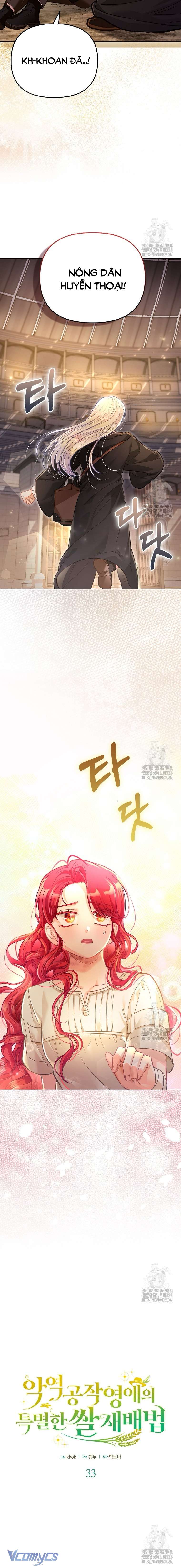 Phương Pháp Trồng Lúa Đặc Biệt Của Ác Nữ Chapter 33 - Next Chapter 34