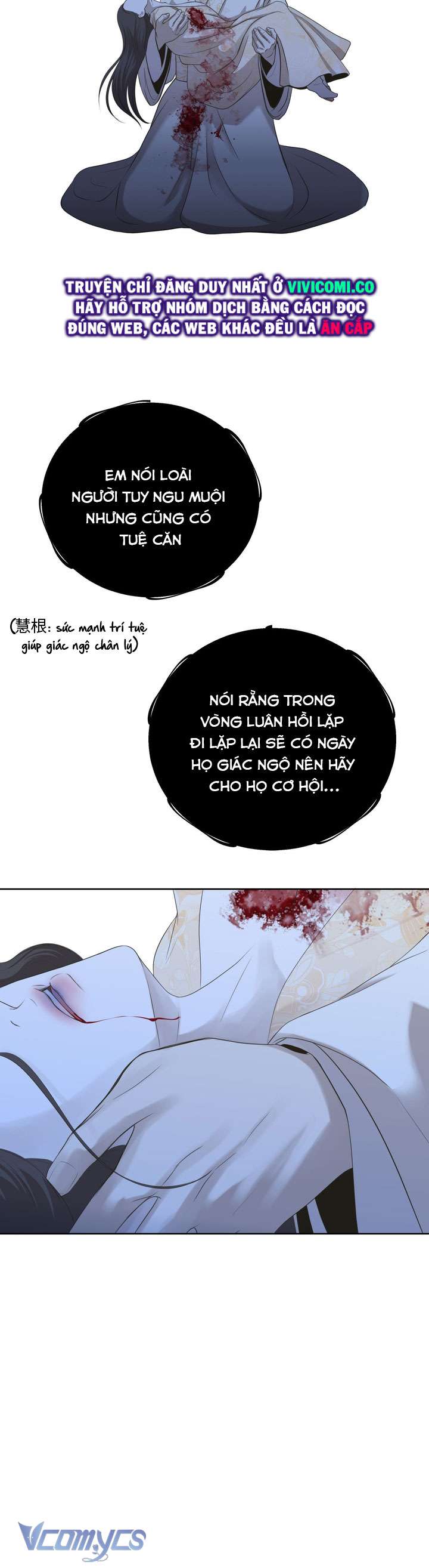 [18+] Hương Đào Hoa Chap 16 - Next 