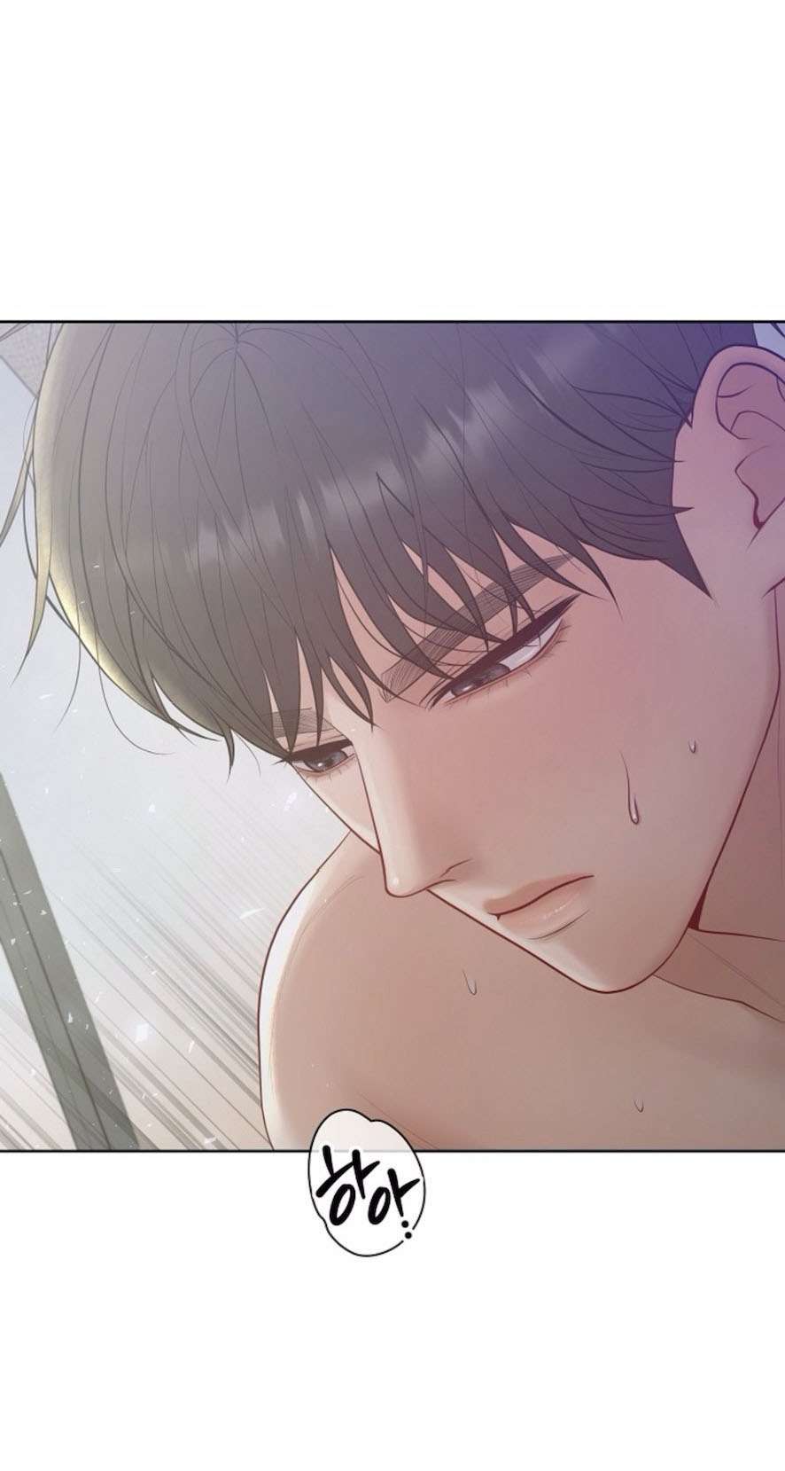 Mang Thai, Chiếm Đoạt Chap 14 - Trang 3