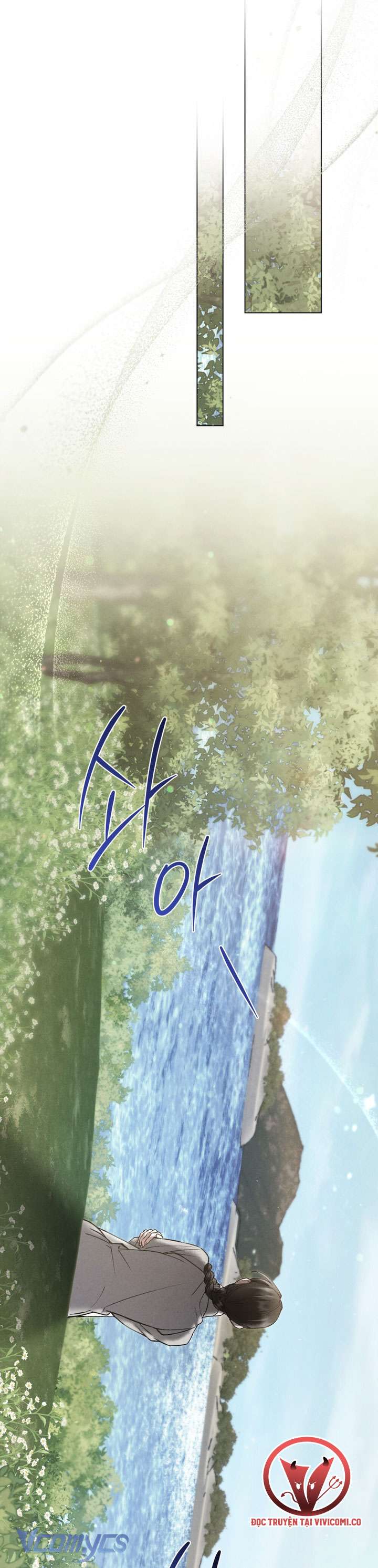 [18+] Đêm Giông Bão Chap 75 - Next 