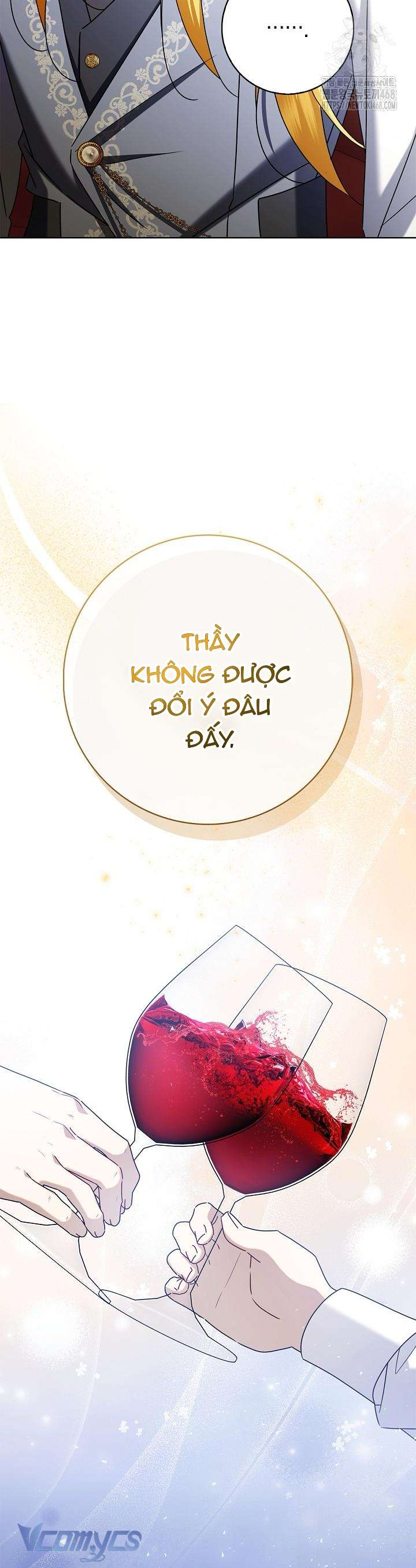 Xin Lỗi Vì Tôi Không Thể Rời Mắt Khỏi Vẻ Ngoài Của Ngài Chap 43 - Trang 3
