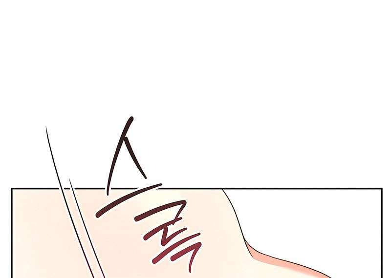 [18+] Đêm Cưỡng Đoạt Chap 16 - Trang 2