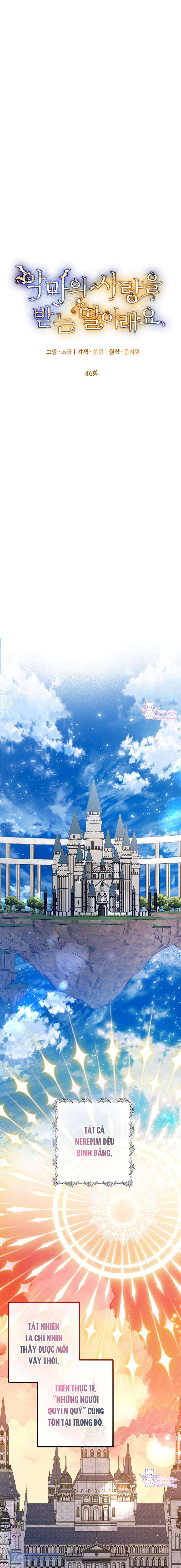 Con Gái Cưng Của Quỷ Chap 46 - Next Chap 47