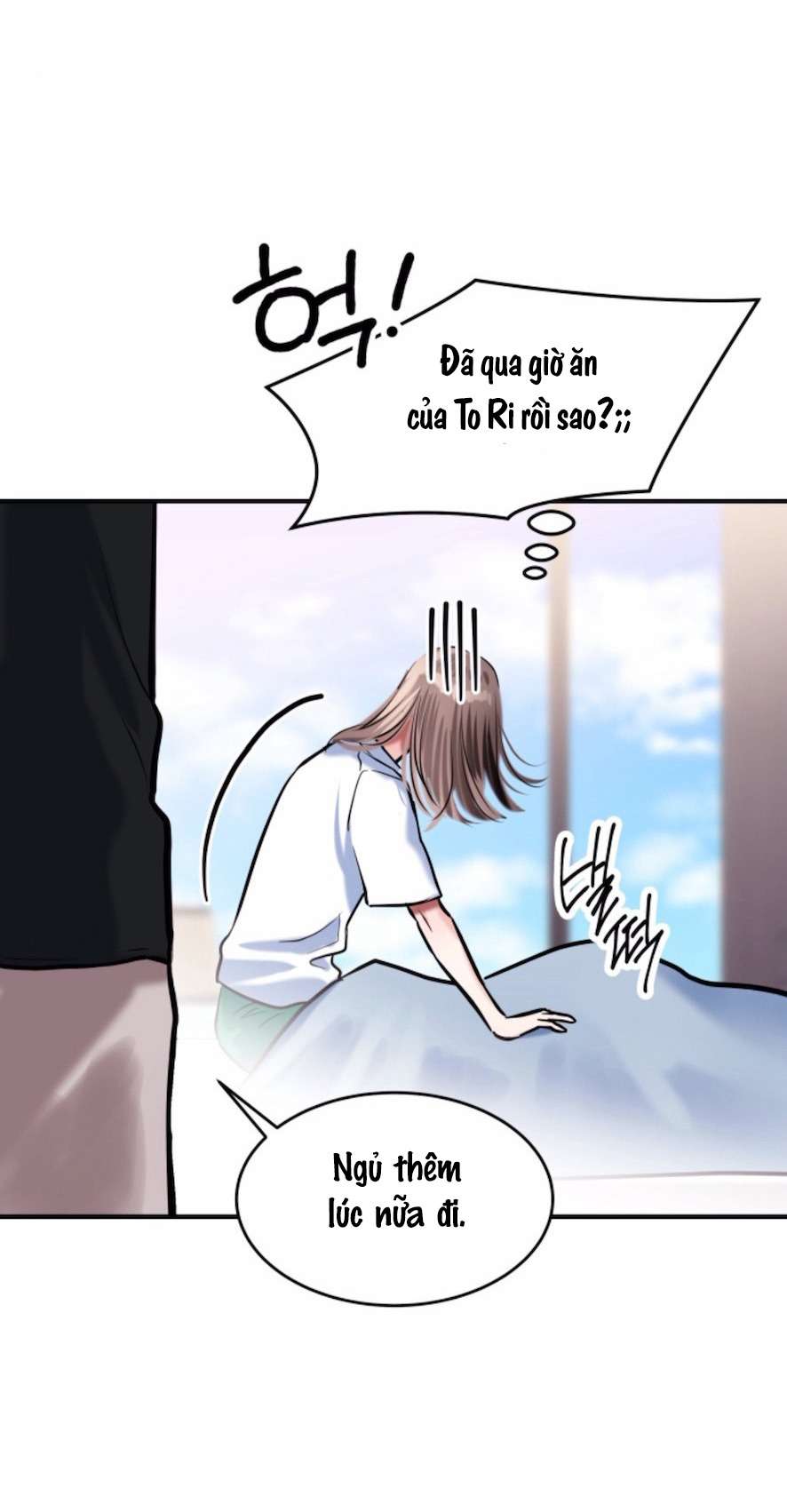 Sở Thích Bị Cai Trị Chap 16 - Trang 2