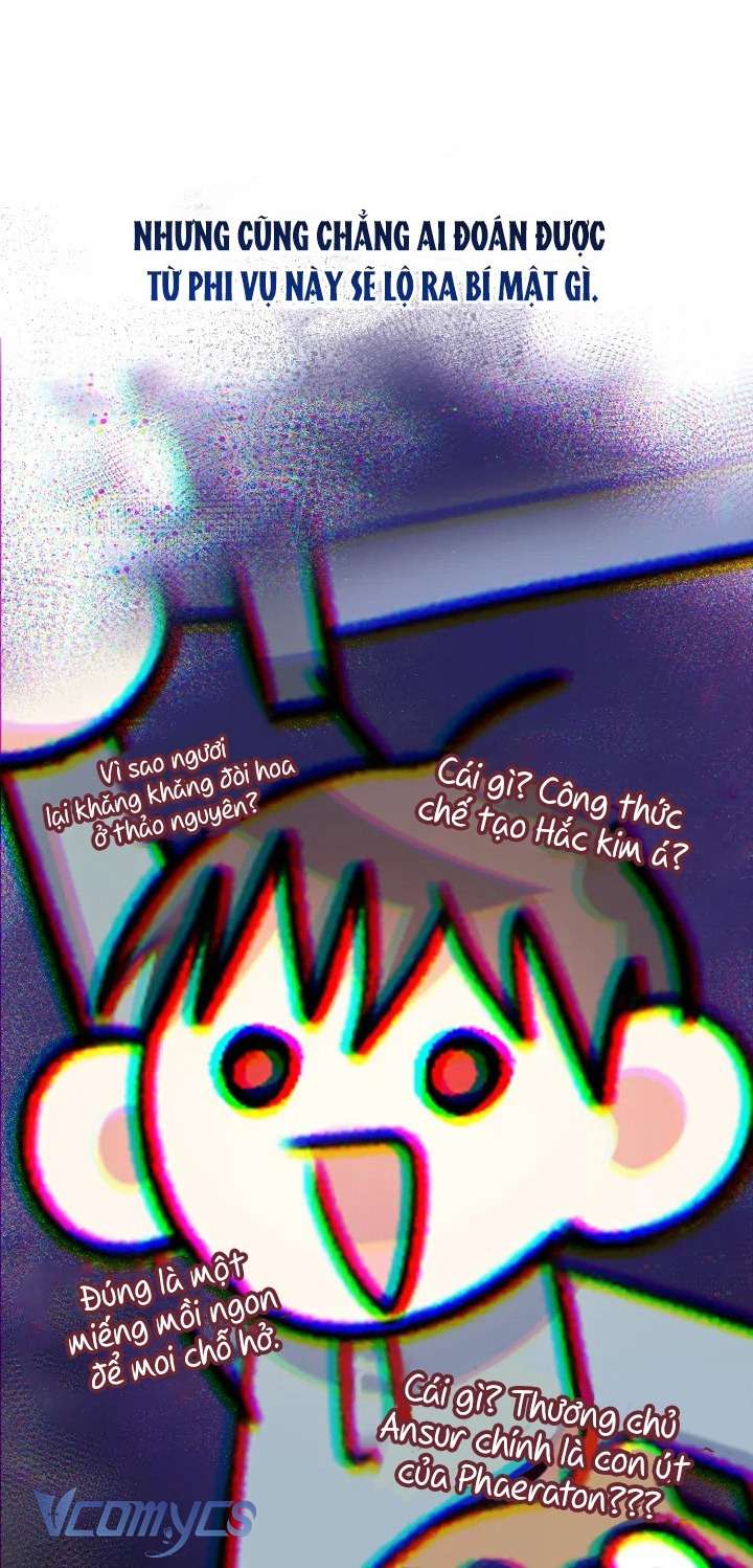 Tiểu Thư Tích Tiền Đi Bụi Chapter 94 - Trang 4