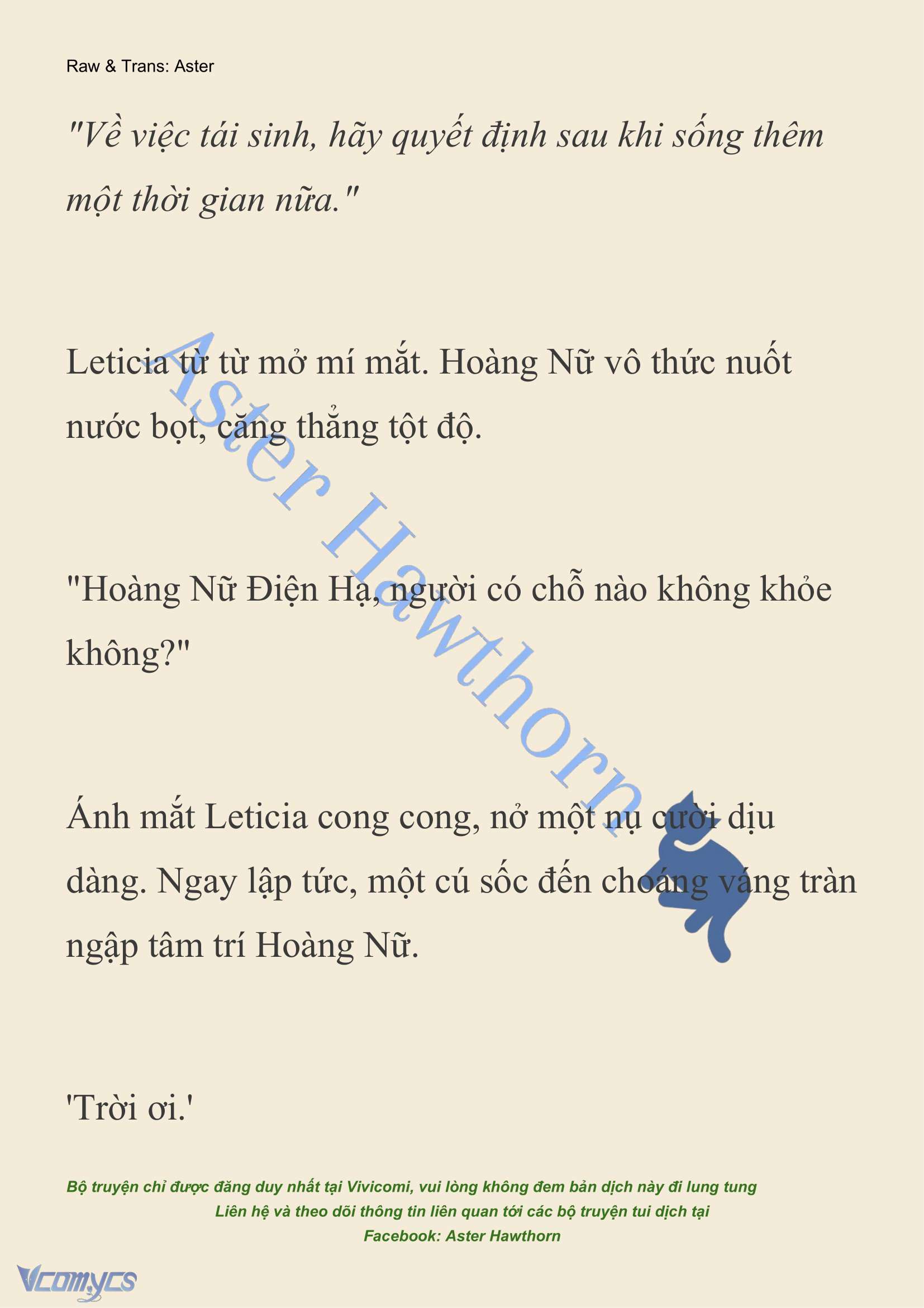 [NOVEL] Cách Để Em Bảo Vệ Anh Chap 189 - Trang 2