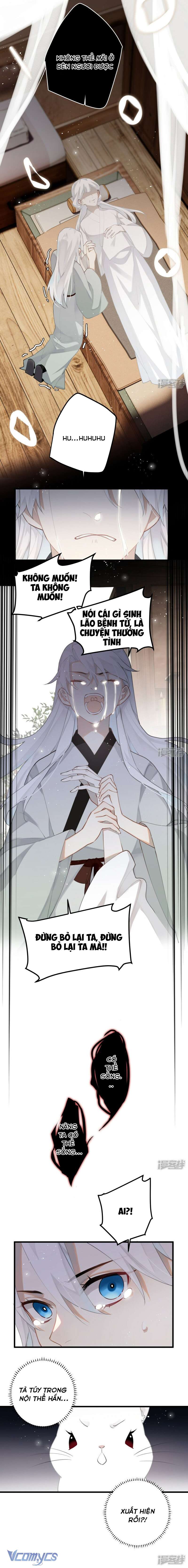 Công Chúa Pháo Hôi Muốn Tùy Tiện Đến Cuối Cùng Chap 92 - Trang 2