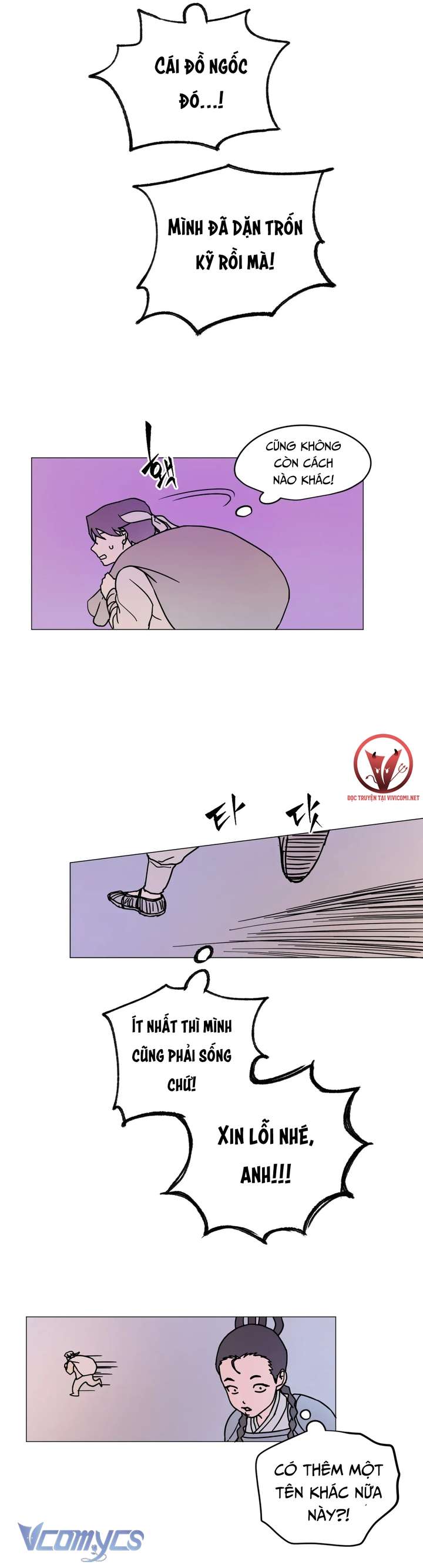 [18+] Tiên Nữ Chiếm Đoạt Chap 1 - Trang 3