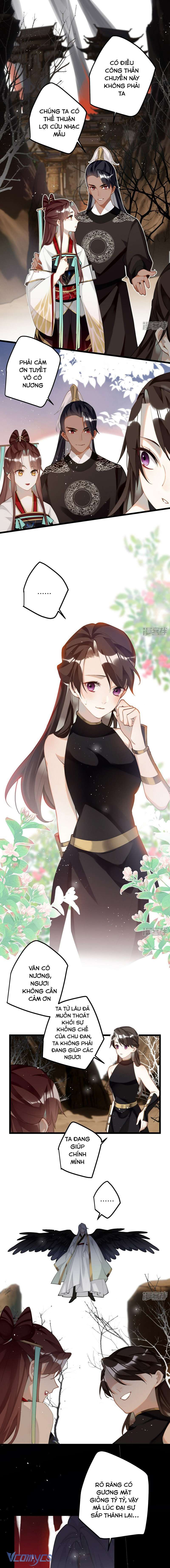 Công Chúa Pháo Hôi Muốn Tùy Tiện Đến Cuối Cùng Chap 89 - Trang 2